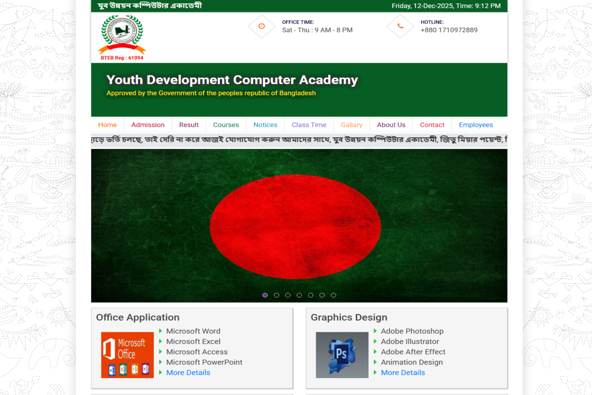 Academical Dynamic Website