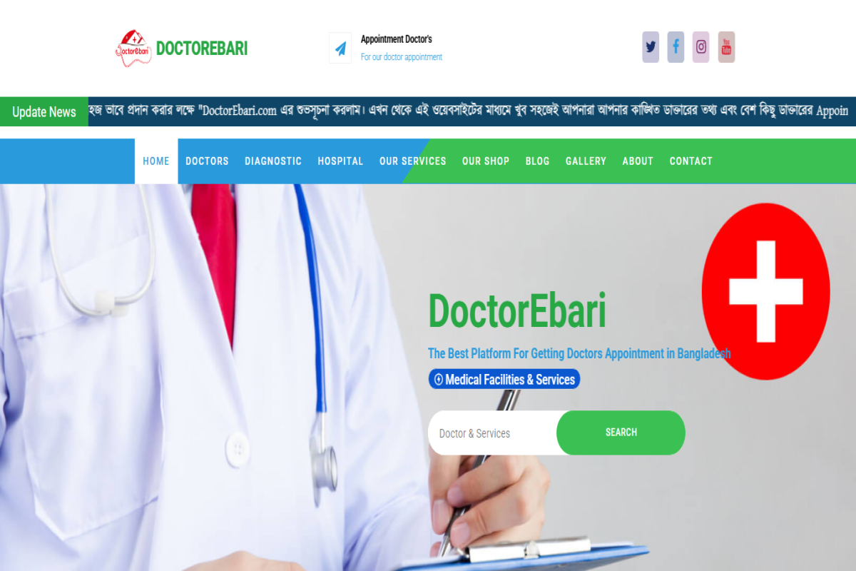 DoctorEbari.com